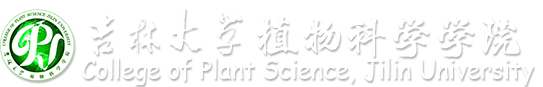 新葡的京集团8814vip（en）